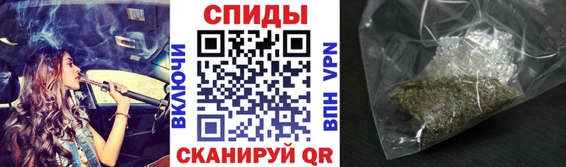 Купить закладки  Алапаевск  Бутират оксибутират 