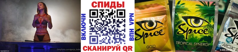 Бутират буратино Алапаевск