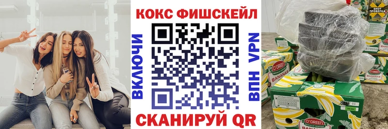 Кокаин Эквадор  Купить  Алапаевск 