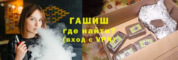 твердый Балахна