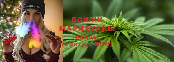 дистиллят марихуана Аркадак