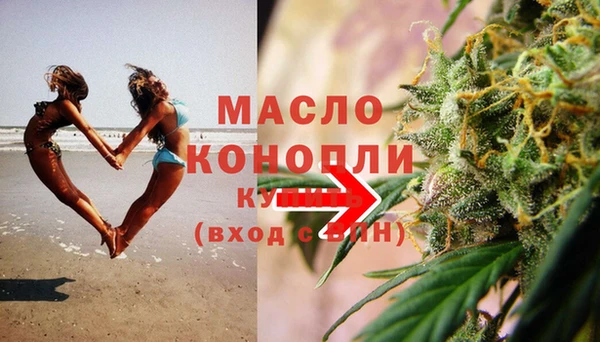 амф Карталы