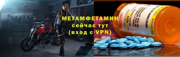 бутират Касимов