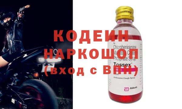 винт Карпинск