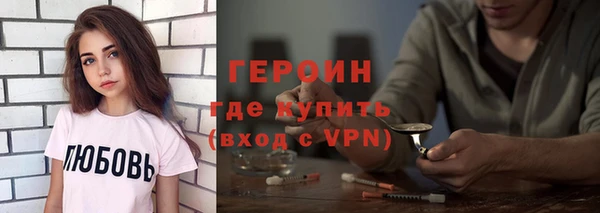 твердый Балахна