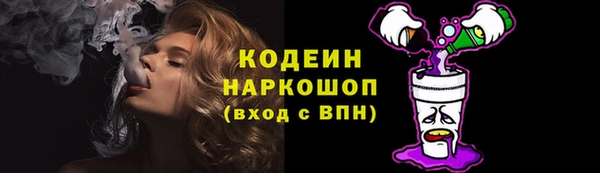 apvp Баксан