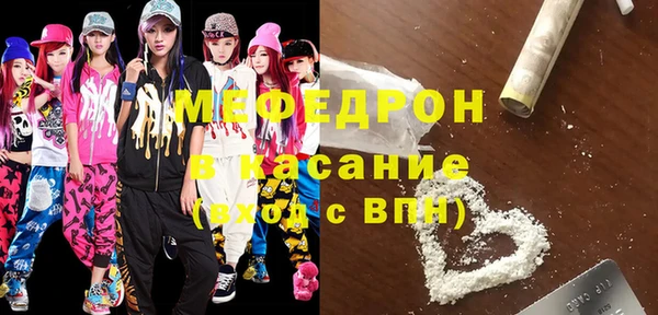 apvp Баксан