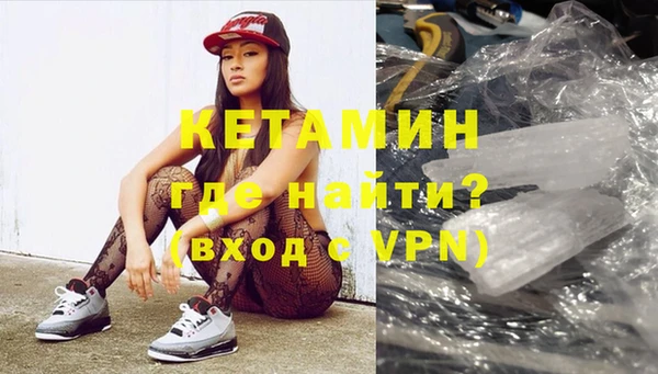 марихуана Балабаново