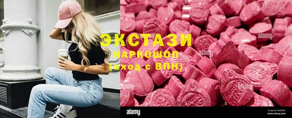 твердый Балахна